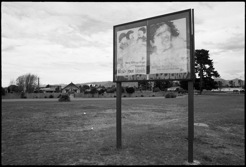 The Aranui Project
